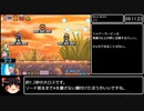 【RTA】星のカービィ 鏡の大迷宮 Any% 26:56 Part1/2