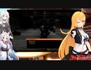 cevioマキの肩武器がメインのアーマードコア2　part 3【ARMORED CORE2】