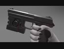 MK23 SOCOM Vrchat Showcase video