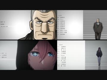 中間管理録トネガワで推しの子EDを再現