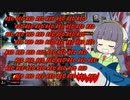 【MTGA】シネマセイカの赤日和#110【映画紹介】