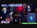 【ビートセイバー】BOY - TREASURE (Expert+ ranked ☆4.49)【S】