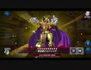 【WCS予選】WIN　vs　エルドリッチ　+おまけ【マスターデュエル】