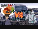 【エモクロアTRPG】感化されたリア狂達によるTRPG卓"磁戒余刻"