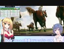 【ウイニングポスト10】(#021)マキさんの気まぐれウイポ10【弦巻マキ】実況プレイ