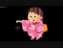 おでこ【オリジナル曲】