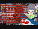 【MTGA】シネマセイカの赤日和#111【映画紹介】