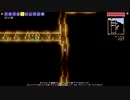 【PS4テラリア実況】中年BBAが女王気分で自分の国を作るそうですよ？197