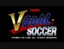 [AC]テクモVゴールサッカー(TECMO V GOAL SOCCER)FULL SOUND TRACK