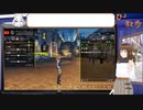 【アーカイブ動画】【時事・都市伝説2023_7_9】Hでいやらしいニュースとぶーぷろとこー【Vtuber】