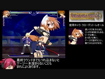 2D格闘ツクール 2nd. hq720.jpg?sqp=-