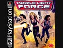 [実況]「MOBILE LIGHT FORCE=ガンバード（PS）」SCXでプレイ！（デジカメ撮影）