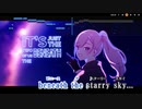 【ニコカラHD】Illusion Night【Pavolia Reine/ホロライブID2期生】【インスト版(ガイドメロディ付)】