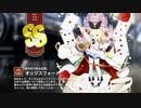 【ミストトレインガールズ】キャラシナリオ [SS][夢の中で見る記憶]オックスフォード Part.01