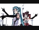 【MMD】ヒアソビ（ネギドリル版）／罪な味で濡らすこのパラダイス