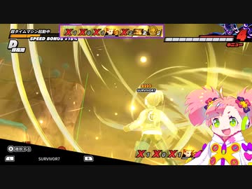 【DBTB】スーパー方向音痴人　春歌ナナ　part9