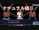 令和の逆転裁判2 Part 9