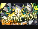 アパシーで奏でろ！蒼き雷霆ガンヴォルト　その3【砂利ガニアーカイブ】