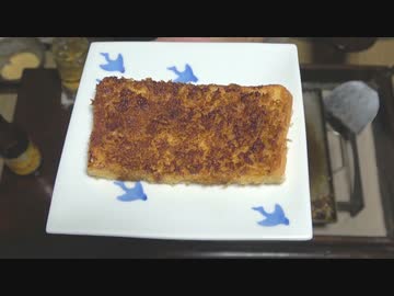 どんどん焼き【長火鉢とおっさん316】