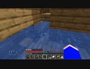 [Minecraft1.20] サメクライフパート14