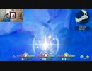 聖剣伝説3-280