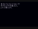 自作曲 高校生