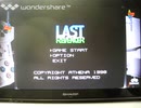 [実況]「LAST REVENGER=デザエモンPLUS・セレクト100（PS）」初見プレイ！（デジカメ撮影）