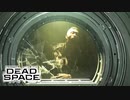 『Dead Space Remake』ゆっくり実況 #26