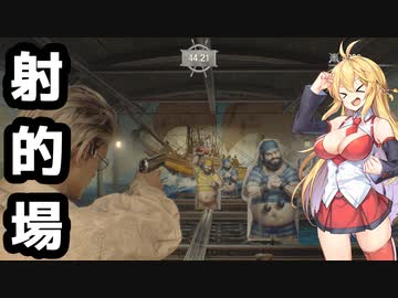 【BIOHAZARD:RE4】マキと触手とガナードと…【VOICEROID実況プレイ】#7