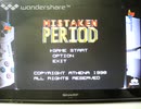[実況]「MISTAKEN PERIOD=デザエモンPLUS・セレクト100（PS）」初見プレイ！（デジカメ撮影）
