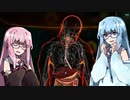 【実況×薬学解説】【Bio Inc. Redemption】琴葉葵が病気を解説しながら死を見届ける #5（終）【A.I.VOICE実況+解説】