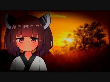 【ソフトウェアトーク劇場】夕暮れの迷い路