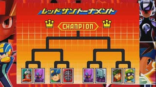 アドコレ　ロックマンエグゼ４　プログラムアドバンス縛り　part９　レッドサントーナメント　予選　１回戦