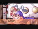 人気の兎の弾幕アクションゲームを実況プレイPart2