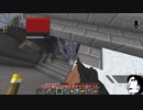 【ゆっくりと実況】寄生虫との因縁の戦い。やる前から負けることを考えるバカがおるか！！！。