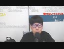 ニンポー（千代豊和） モテなくなった