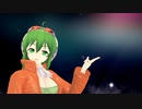 Gumi「Donut Holl/ドーナツホール」Koikatsu Sunshine Cara Studio