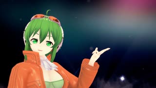 Gumi「Donut Holl/ドーナツホール」Koikatsu Sunshine Cara Studio