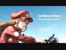 Caribbean Race ~なんだかマリオカートっぽい曲～