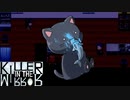 敵【KILLER IN THE MIRROR #09】フリーホラーゲーム実況