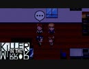 自己犠牲【KILLER IN THE MIRROR #10】フリーホラーゲーム実況