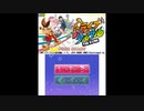 [3DS]トライブクルクル THE G@ME FULL SOUND TRACK