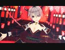 【MMD城プロ】侵蝕【モデル配布】