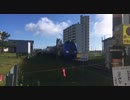 ぶらり散歩　#147　2023/7/8