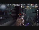 【ゆっくり実況】初心者ハンター協力狩り【第五人格】