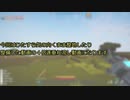 【刀剣乱舞】明石がCreativerse７．5【偽実況】