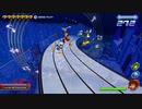 【KHMoM】Desire for All That Is Lost【KHⅡ】