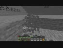 【minecraft】サバイバルでまったり整地して新しい世界作るわ【Part8】