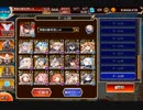 【超神級】アリスで魔神降臨最終決戦 アモン＆キメリエス 超神級をぶん殴るだけの動画【加護無し】