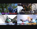 鞍馬あかり2号さんと見る令和ライダー44話＋a